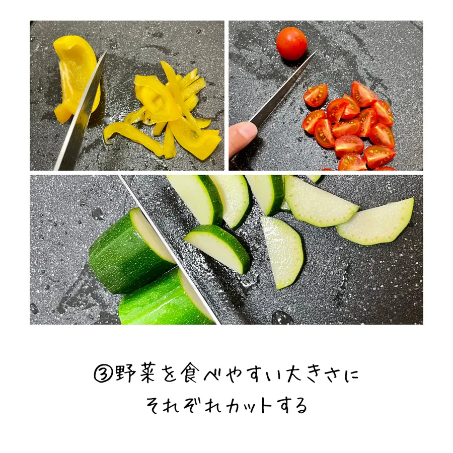 甘辛焼きそばミーゴレン の作り方 5