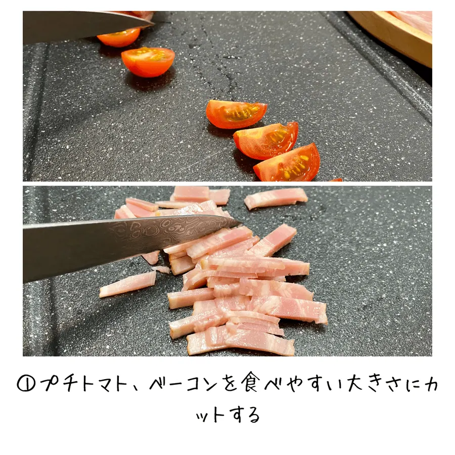 キャベツのシーザーサラダ の作り方 3