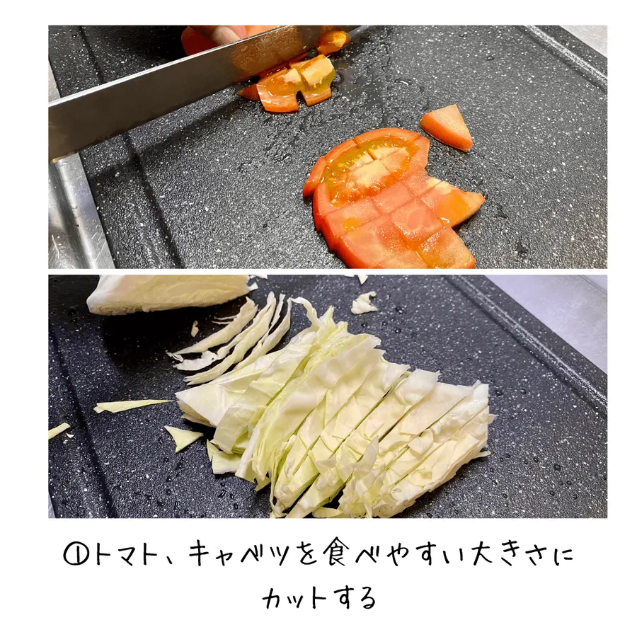 Kiyoのそ～めんちゃんぷるー の作り方 3