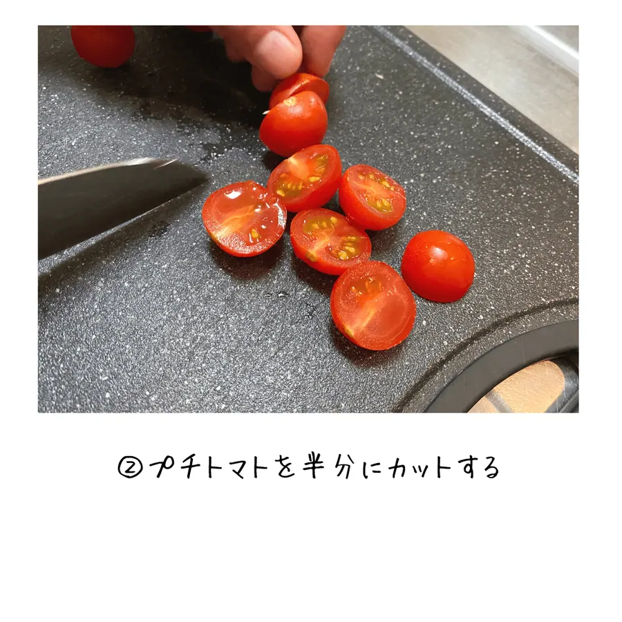 クミン香る、エリンギのバター醤油炒め【10min】 の作り方 4