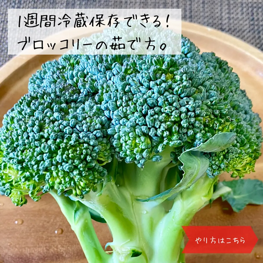 野菜ジュースをリメイク！時短・栄養満点!!豚バラ肉で【コク旨スープ】 の作り方 4