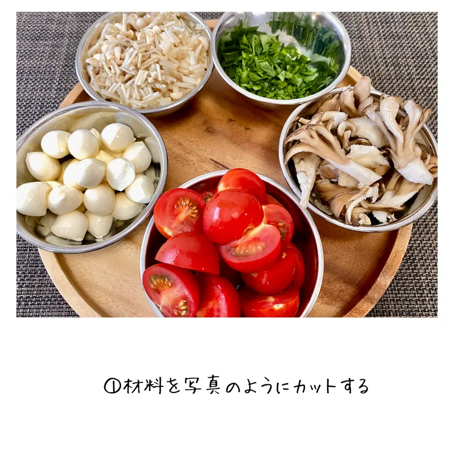豚肉ロースソテー pizza風 の作り方 3